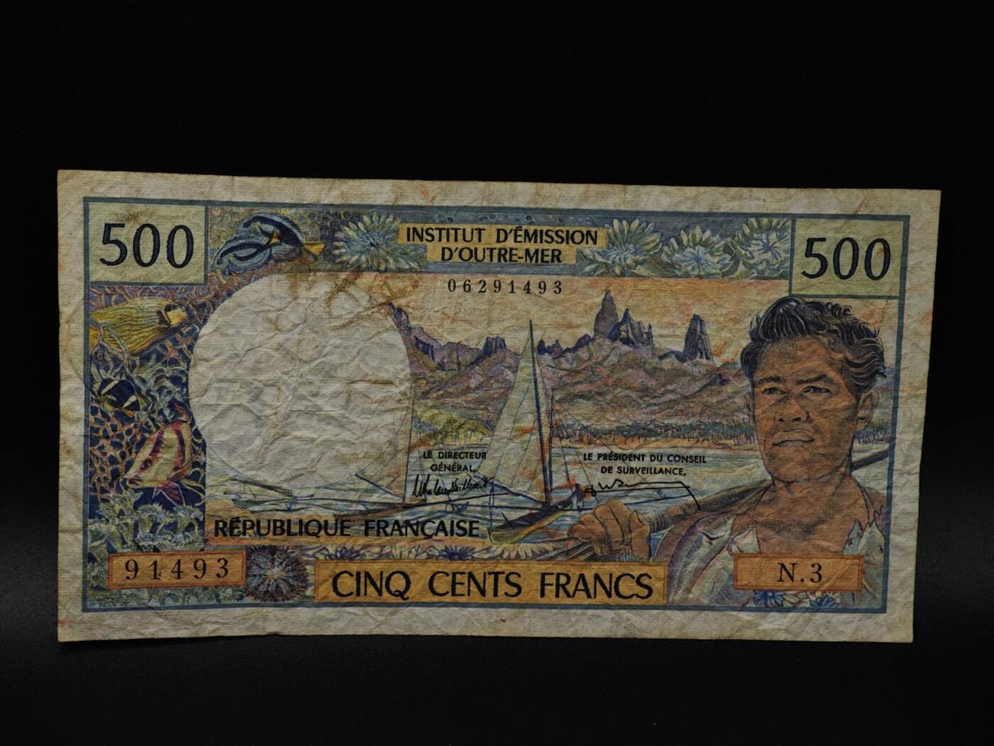  【淘币小摊】限时拍第八百八十四拍   纸币场    每周一统一发货 法属太平洋500法郎纸币【有折】