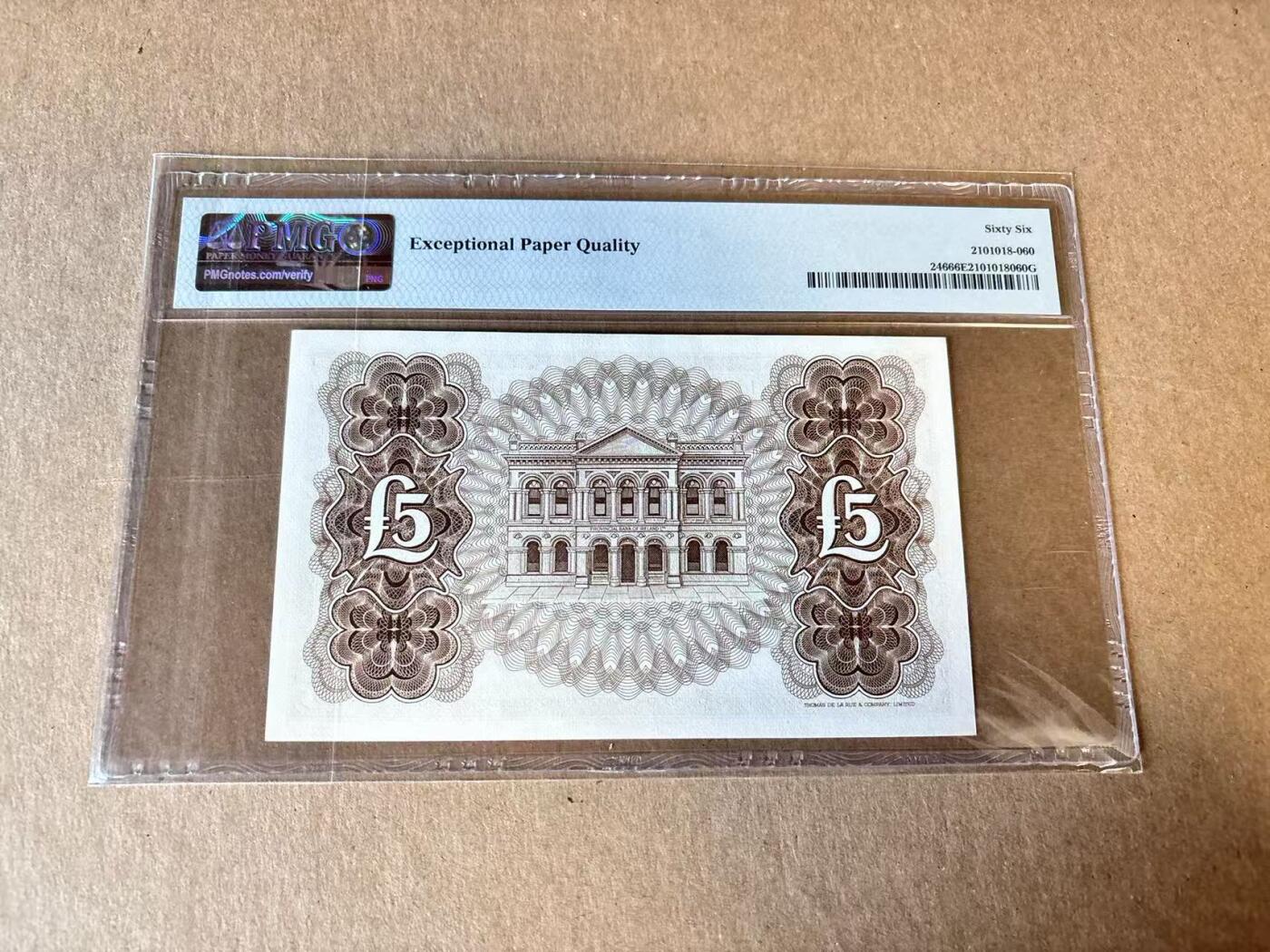 【Blue Auction】世界纸币精拍第798期——18级TOP拍卖/信誉/品质/专业/高效💫 【无47】北爱尔兰 1972年5镑 PMG66EPQ 