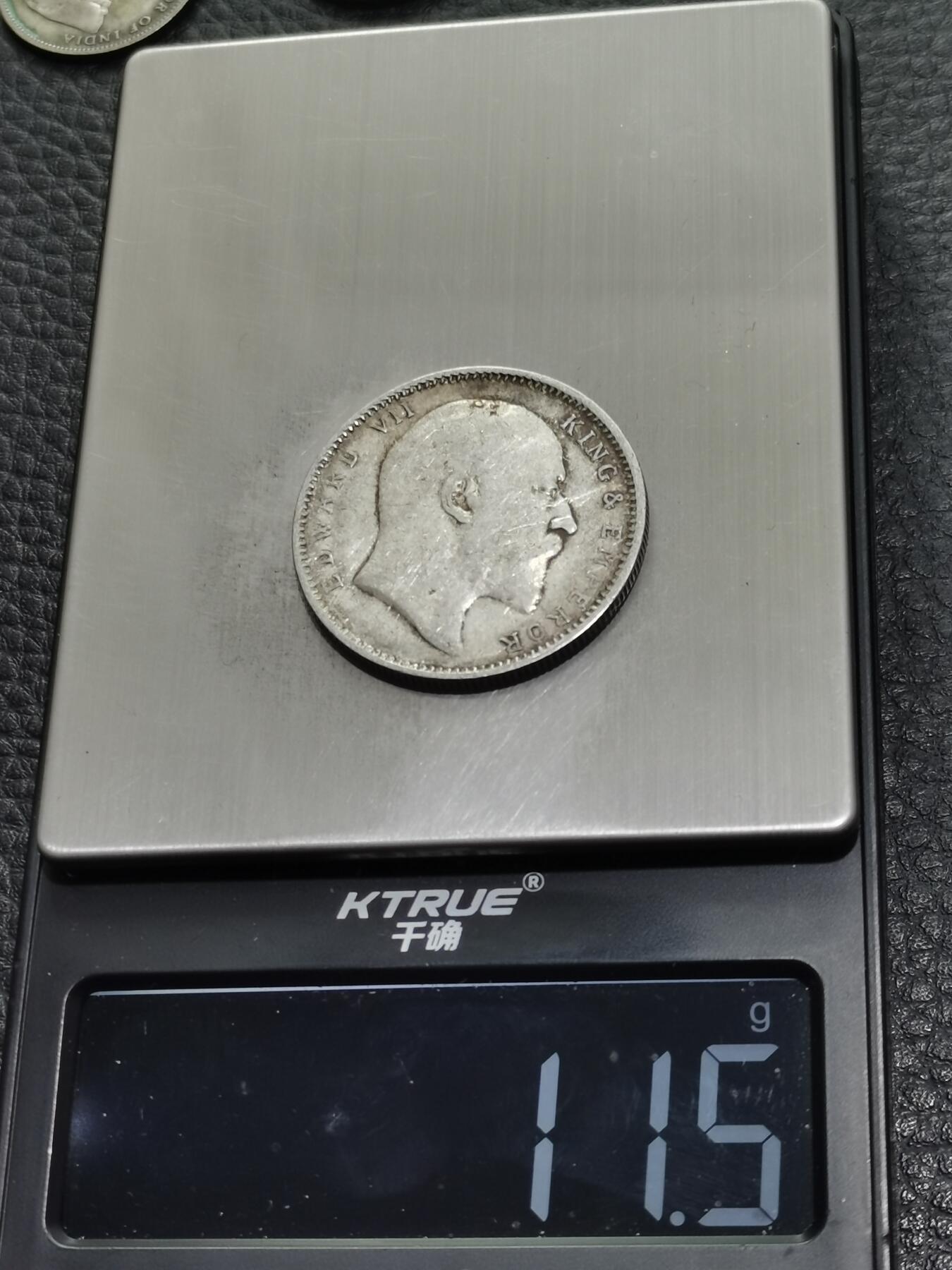 天下钱庄专场欢迎参拍 爱德华七世印度卢比