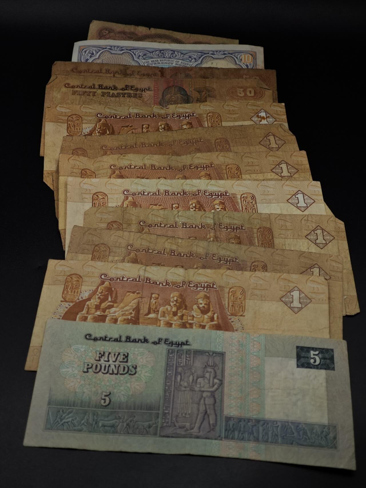  【淘币小摊】限时拍第八百八十四拍   纸币场    每周一统一发货 埃及5皮-5镑纸币13张【有折】