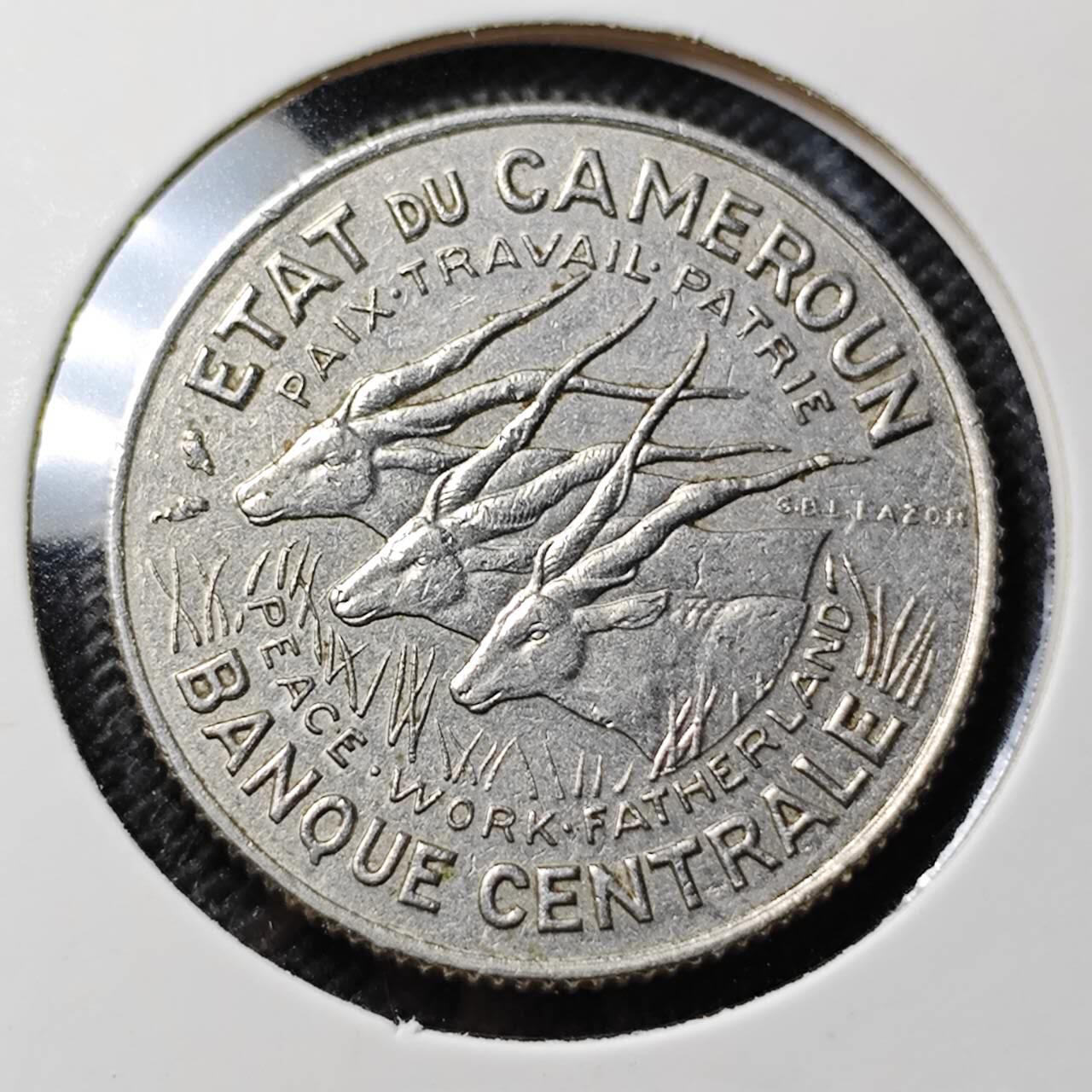 KK钱币收藏小铺   套币专场 2月预留时间 周末发货  1967喀麦隆100法郎