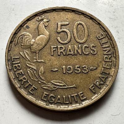 🌹外币初藏🌹🐯2026年第33场   每周二四六晚8️⃣点 接代拍 - 法国1953年50法郎