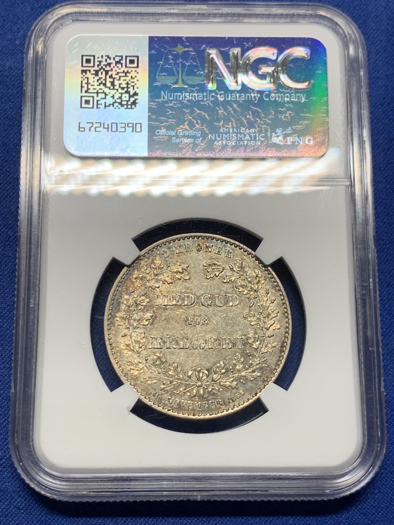 《竞宝斋》第473场 周日，周一 2场连拍 （全场包邮）欢迎送拍 NGC MS61 丹麦1888年克里斯蒂安九世银婚纪念2克朗银币 这枚是丹麦为纪念克里斯蒂安九世与路易丝王后结婚25周年发行的王室庆典纪念银币