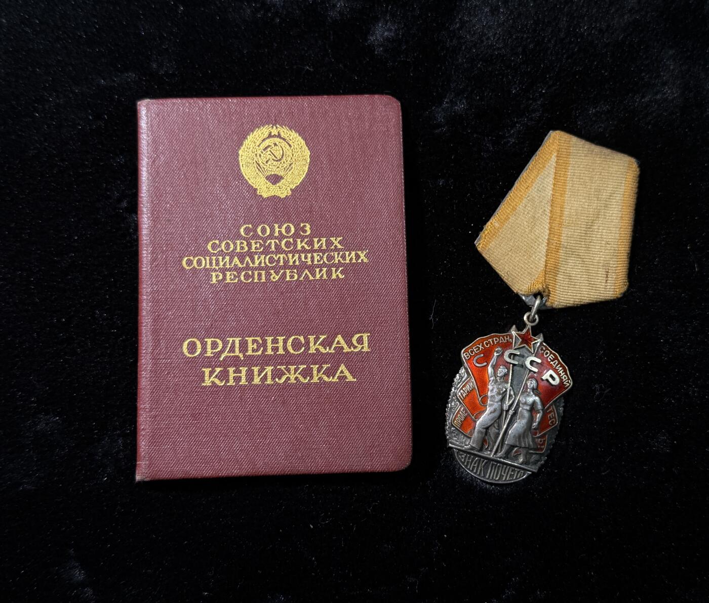 戎马世界章牌大赏，第112期