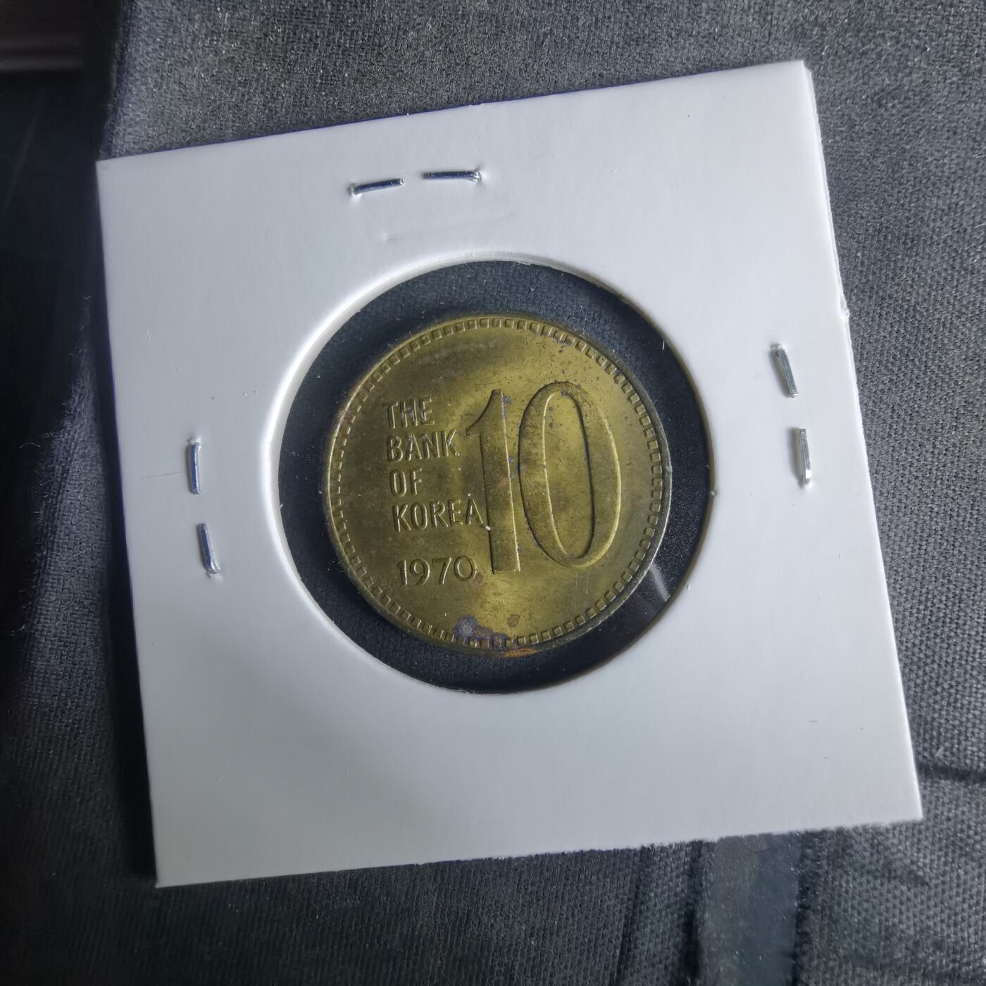 沼泽如烟--第1033场 韩国1970年十元