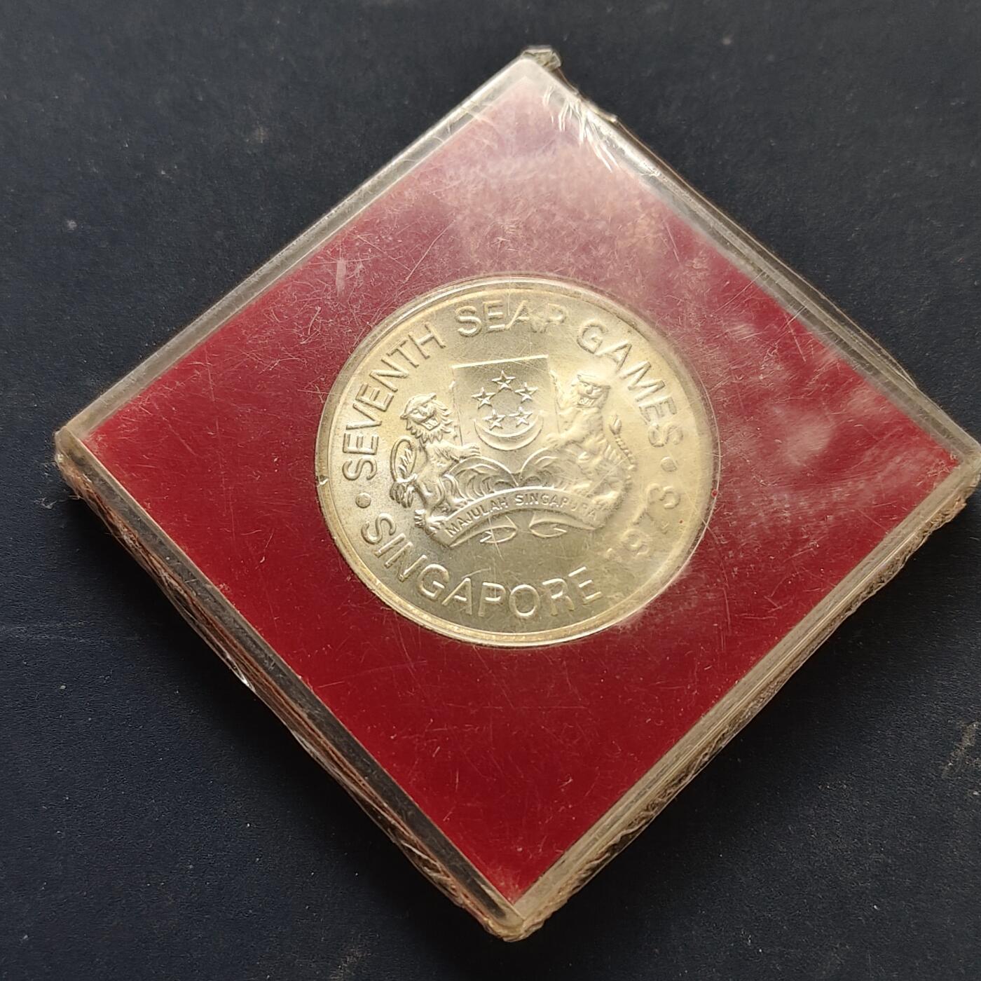 【全场包邮】纯粹捡漏拍515场 新加坡1973年5元东南亚运动会官方卡装纪念银币【37毫米25克50%】