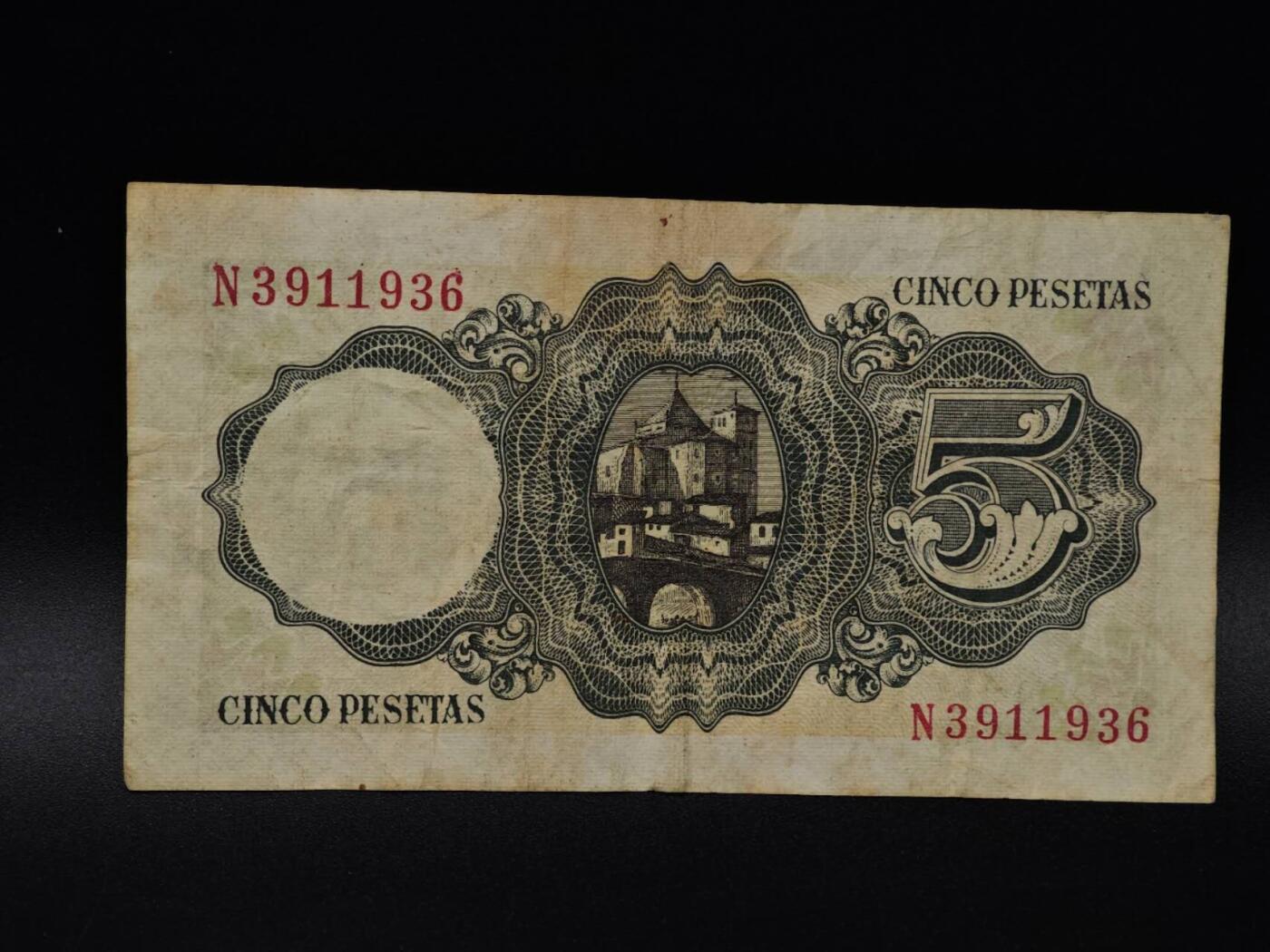  【淘币小摊】限时拍第八百八十四拍   纸币场    每周一统一发货 西班牙1951年5比赛塔纸币【有折】