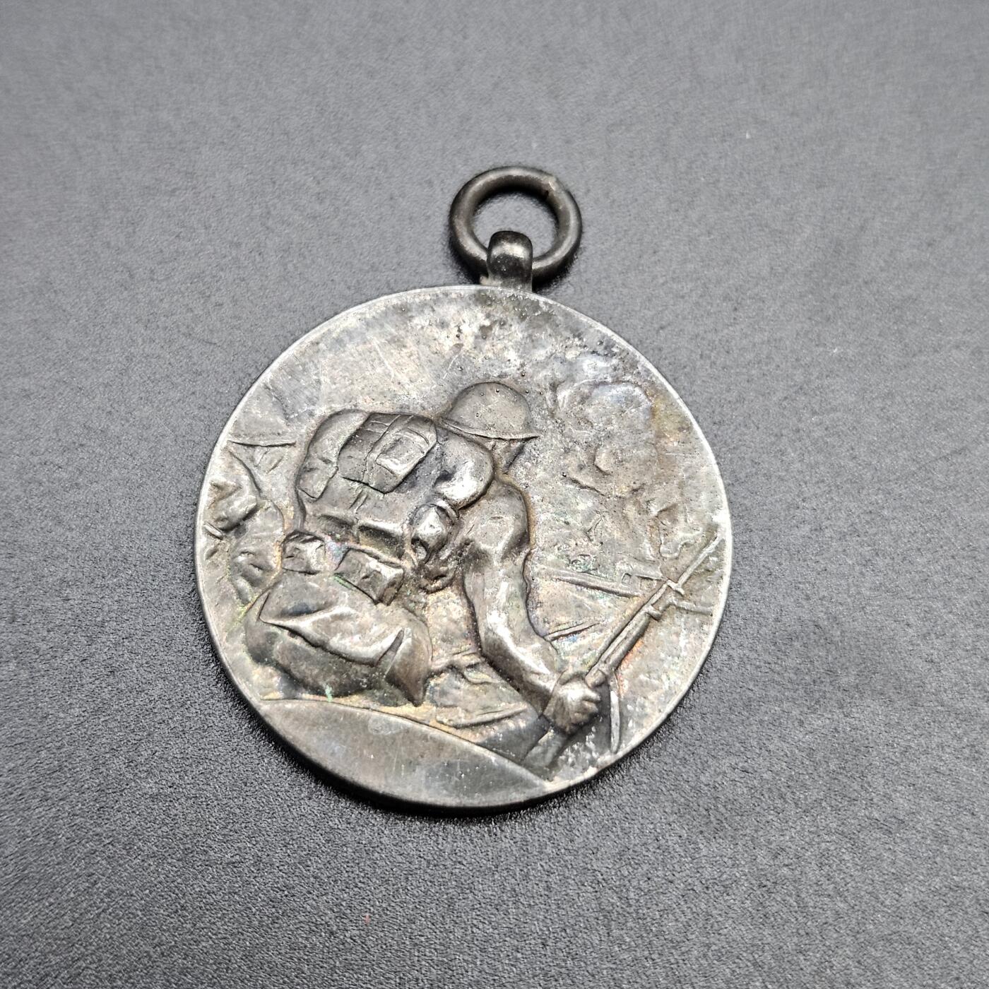 0元起拍勋章 第341期 咸鱼国勋章拍卖专场 3月25日（周三）下午6：00开始 低精度影剧版 满洲事变二周年纪念章