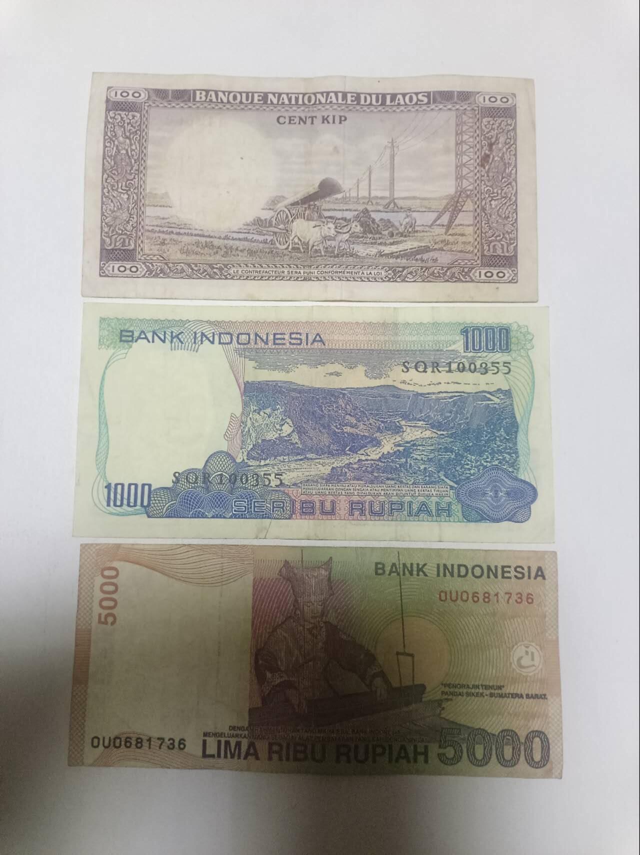 【20260324】非全新纸币和硬币第349场 亚洲国家3张纸币