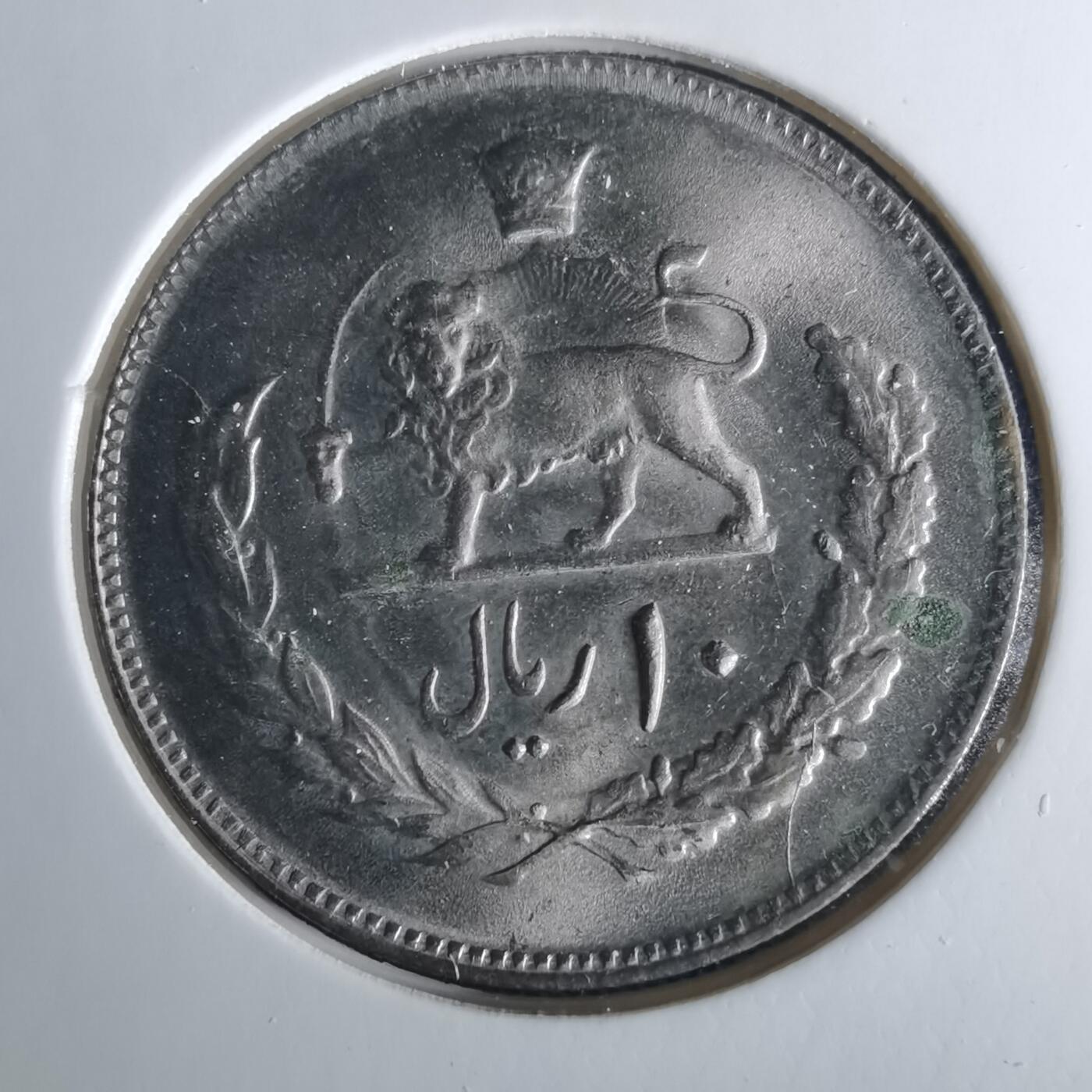 沼泽如烟--第1033场 伊朗