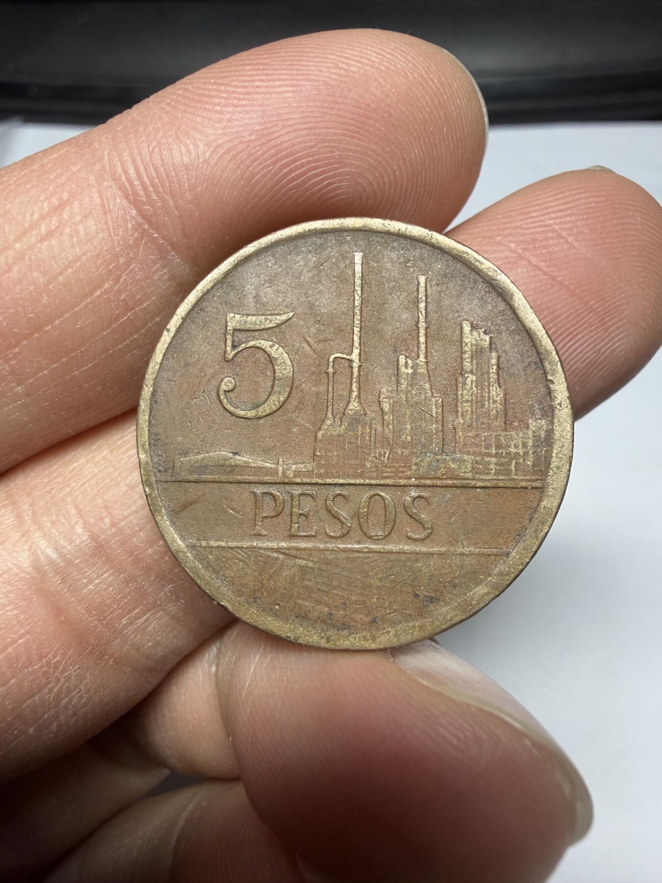 2026年集古藏今外币拍卖第三期-第7场—（总第317拍），可以寄存60天，满160元包邮。