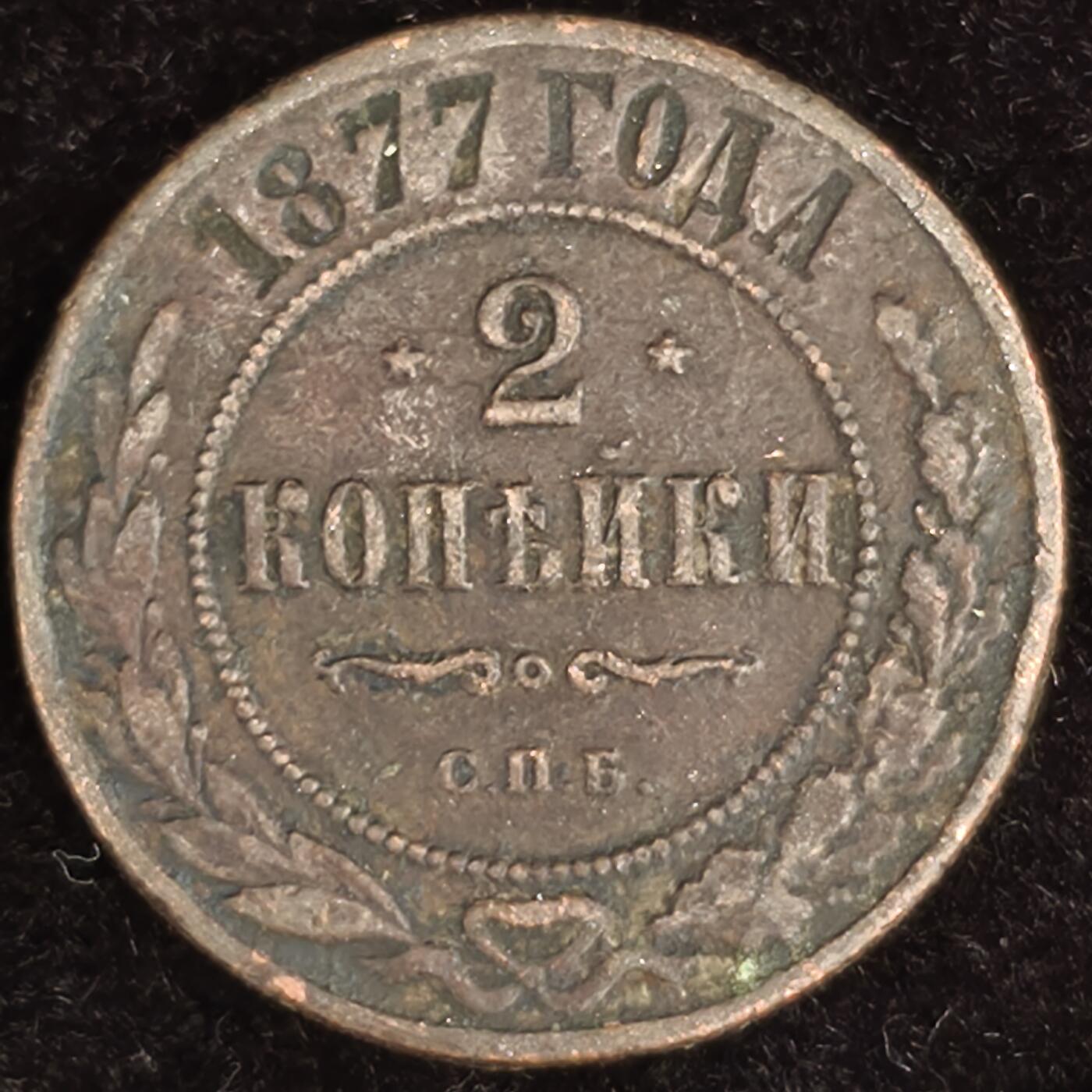 Krab外币市集Vol.27