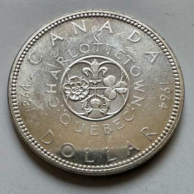 🌹外币初藏🌹🐯2026年第34场   每周二四六晚8️⃣点 接代拍 - 加拿大1964年夏洛特敦百年纪念银币 23.33g 36mm 80%银