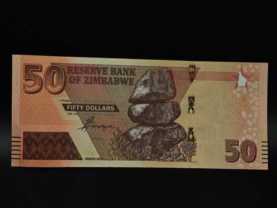  【淘币小摊】限时拍第八百八十四拍   纸币场    每周一统一发货 - 津巴布韦50元纸币