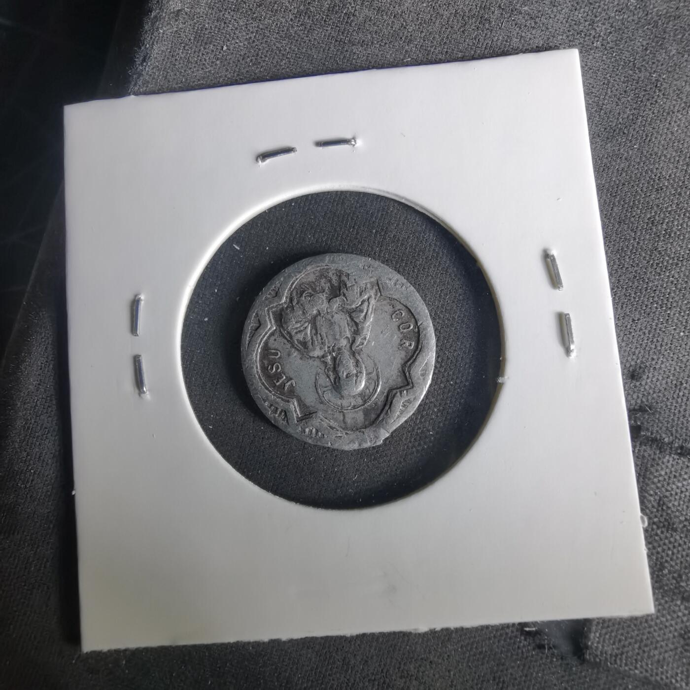 沼泽如烟--第1033场 宗教小章