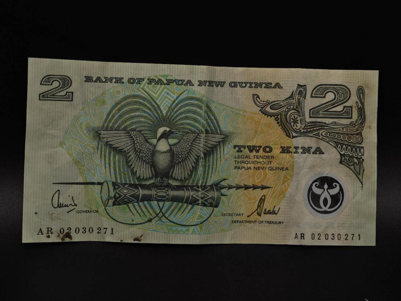  【淘币小摊】限时拍第八百八十四拍   纸币场    每周一统一发货 巴布亚新几内亚2基纳塑料钞【有折】