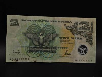  【淘币小摊】限时拍第八百八十四拍   纸币场    每周一统一发货 - 巴布亚新几内亚2基纳塑料钞【有折】