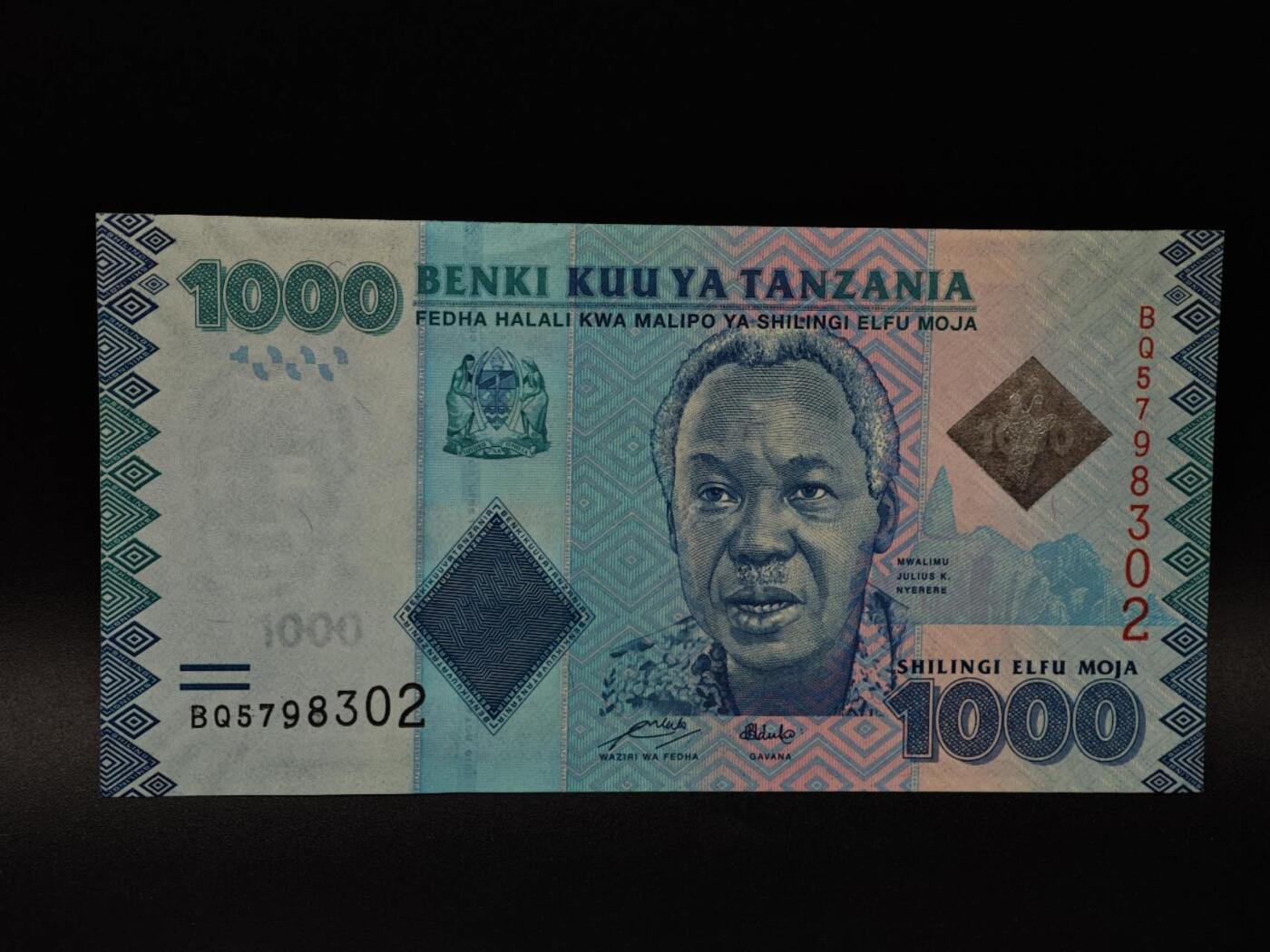  【淘币小摊】限时拍第八百八十四拍   纸币场    每周一统一发货 坦桑尼亚1000先令纸币