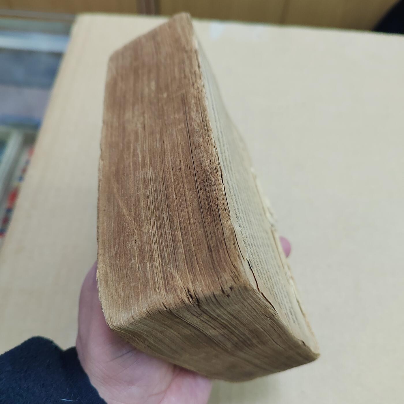 PCAI钱币  22-784  纸币邮票证章古钱铜元小专场