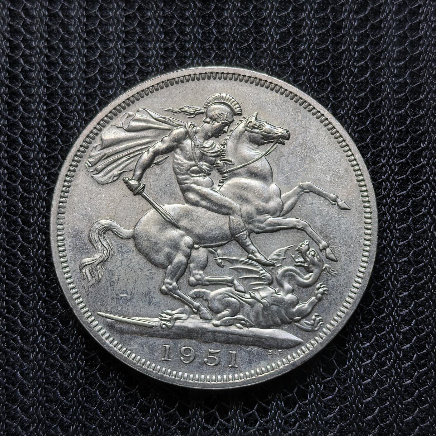 道一币馆币章第一百七十场