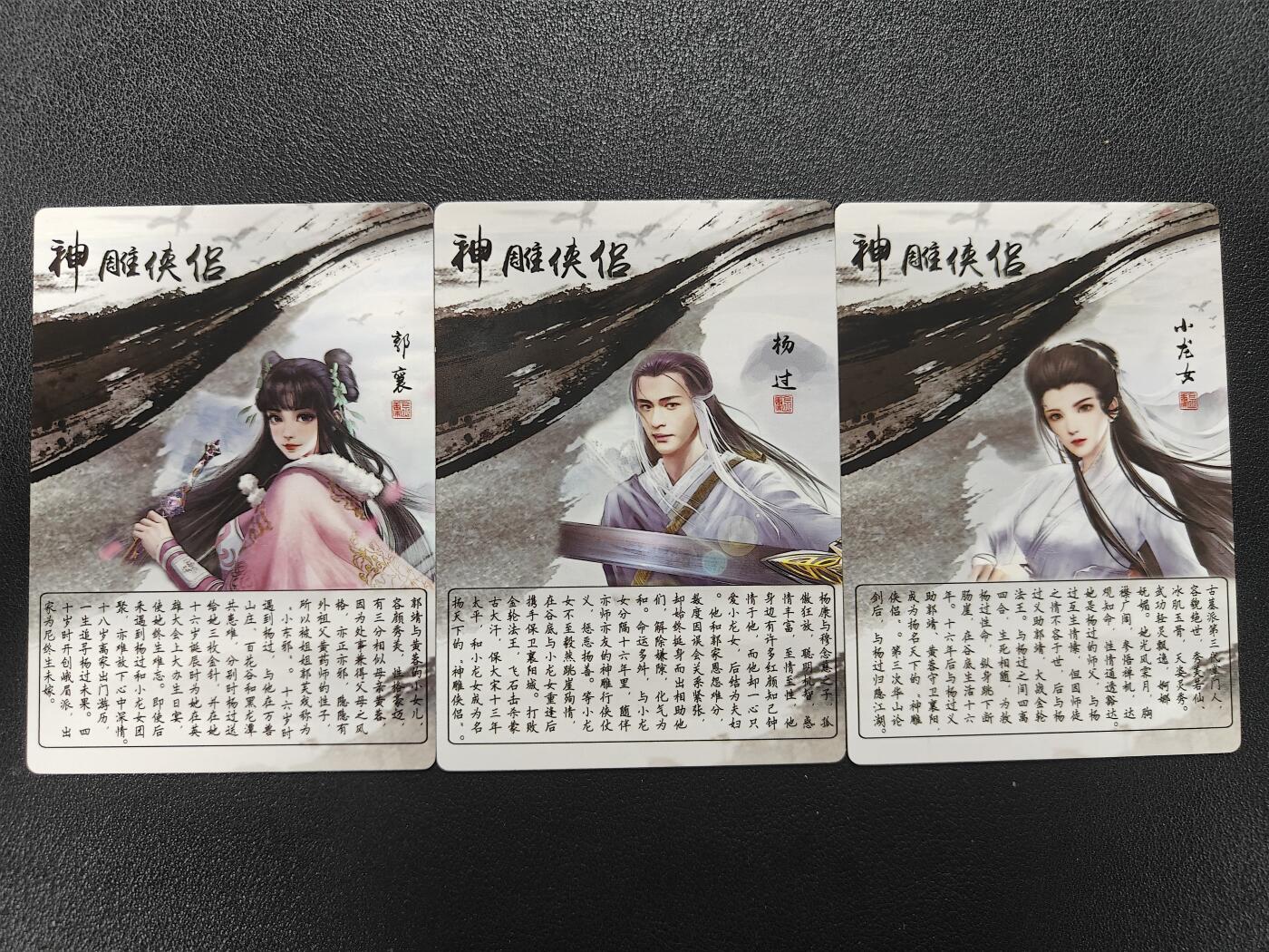 天玑星卡拍第181期《3.26周四截拍》持续收拍收评中 满赠卡需备注