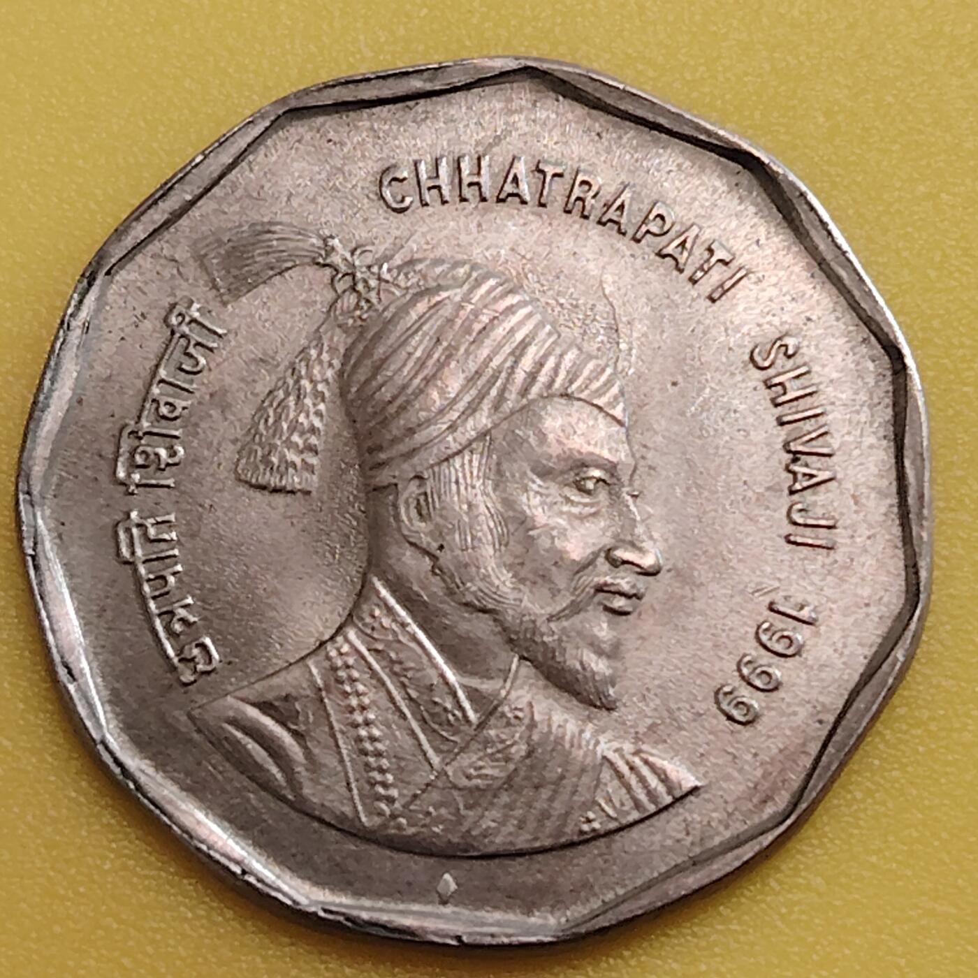 布加迪🐬～世界钱币(上海)🌾第 282 期 /  各国套币和散币 印度🇮🇳 1999年 2卢比纪念币