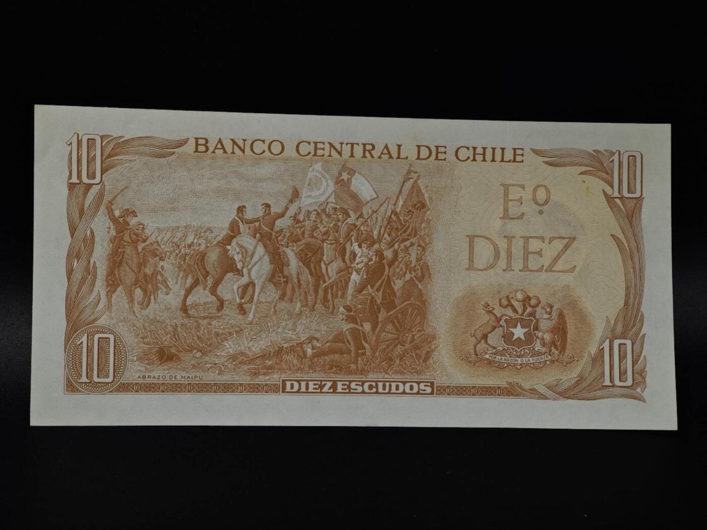  【淘币小摊】限时拍第八百八十四拍   纸币场    每周一统一发货 智利10埃斯库多纸币