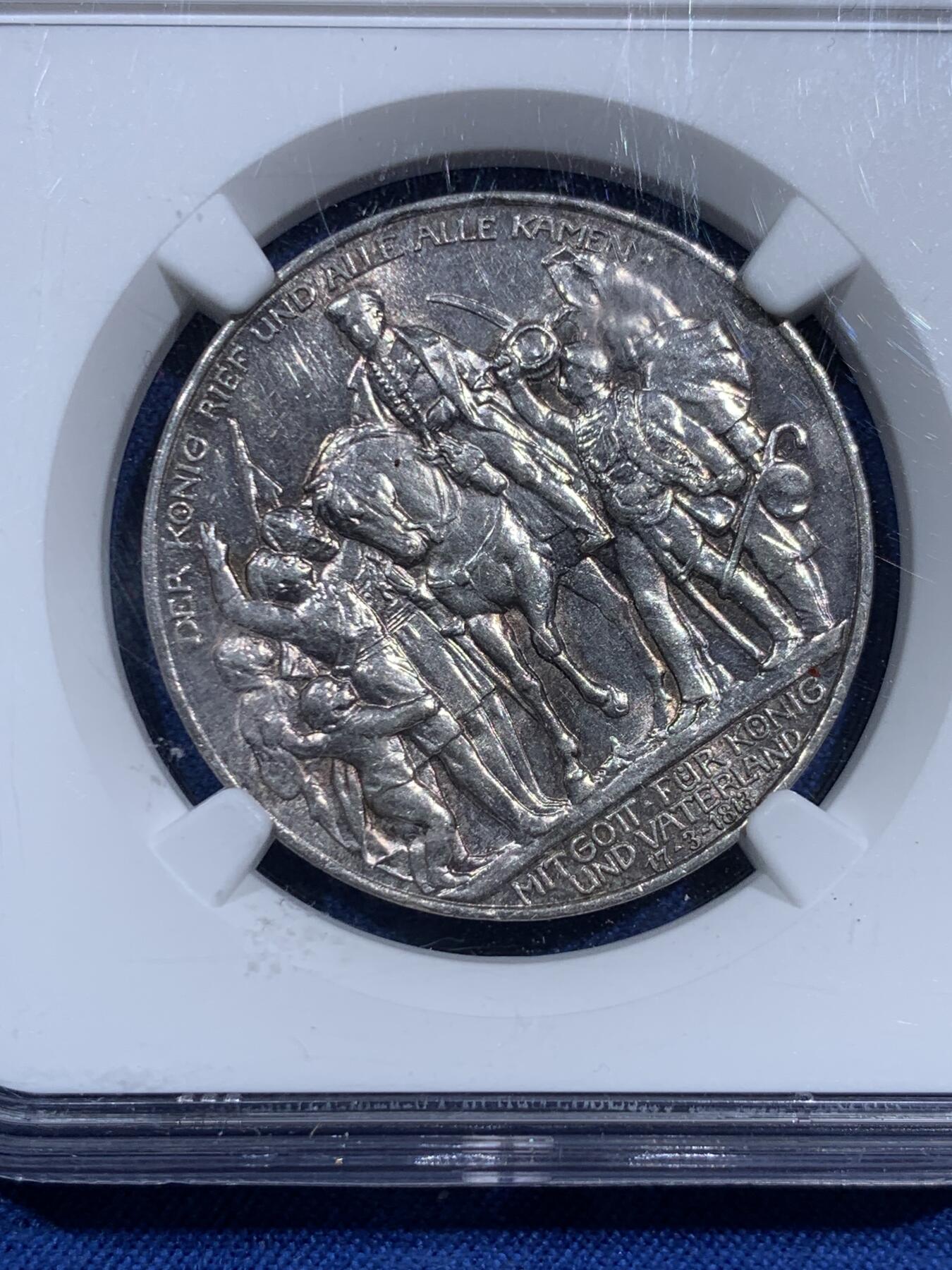 《竞宝斋》第473场 周日，周一 2场连拍 （全场包邮）欢迎送拍 NGC AUD 德国1913年拿破仑战争胜利百年3马克银币 重16.667g