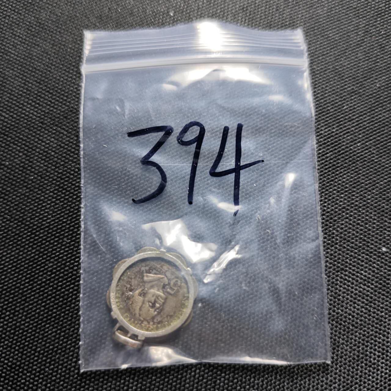 KK钱币收藏小铺   套币专场 2月预留时间 周末发货  1976菲律宾5分铜币 镀银挂件 挂件为银的 总重3.3克 币重2.4克