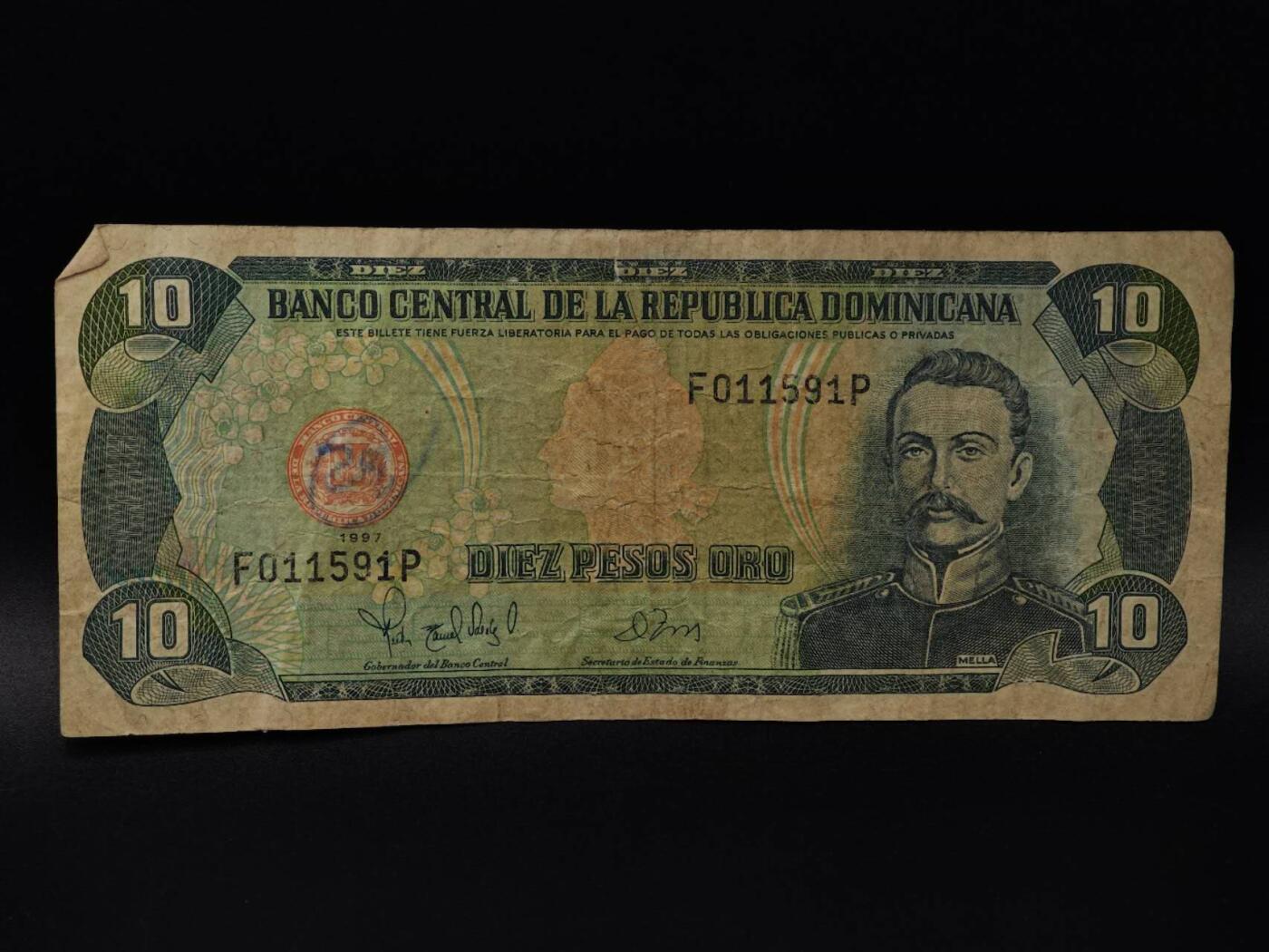  【淘币小摊】限时拍第八百八十四拍   纸币场    每周一统一发货