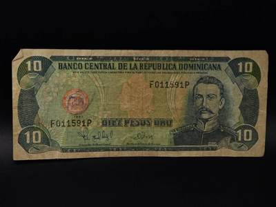  【淘币小摊】限时拍第八百八十四拍   纸币场    每周一统一发货 - 多米尼加10比索纸币【有折】