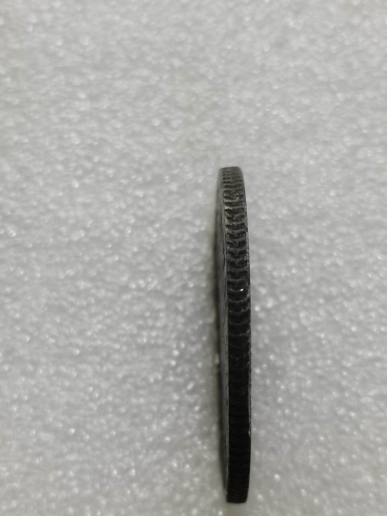 天下钱庄专场欢迎参拍 墨西哥鹰洋，有戳