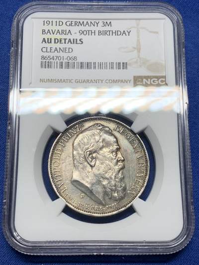 《竞宝斋》第473场 周日，周一 2场连拍 （全场包邮）欢迎送拍 - NGC AUD 德国1911年巴伐利亚柳特波德90大寿3马克银币