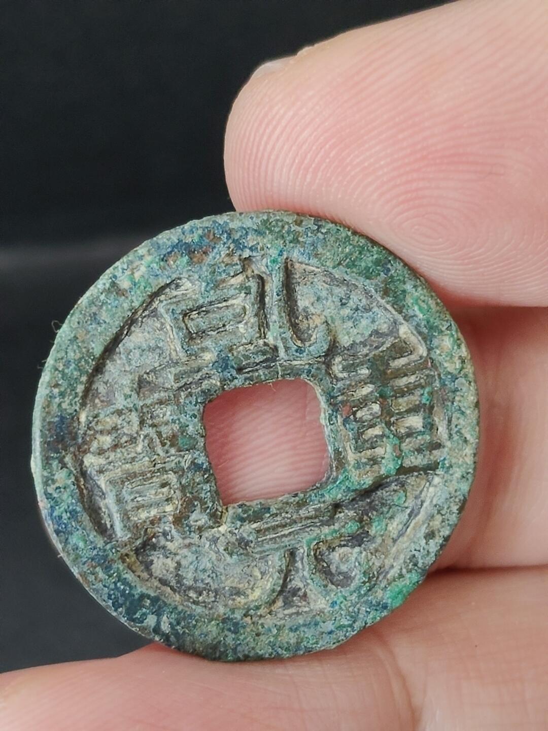 猩哥外币小铺➨【第224场】