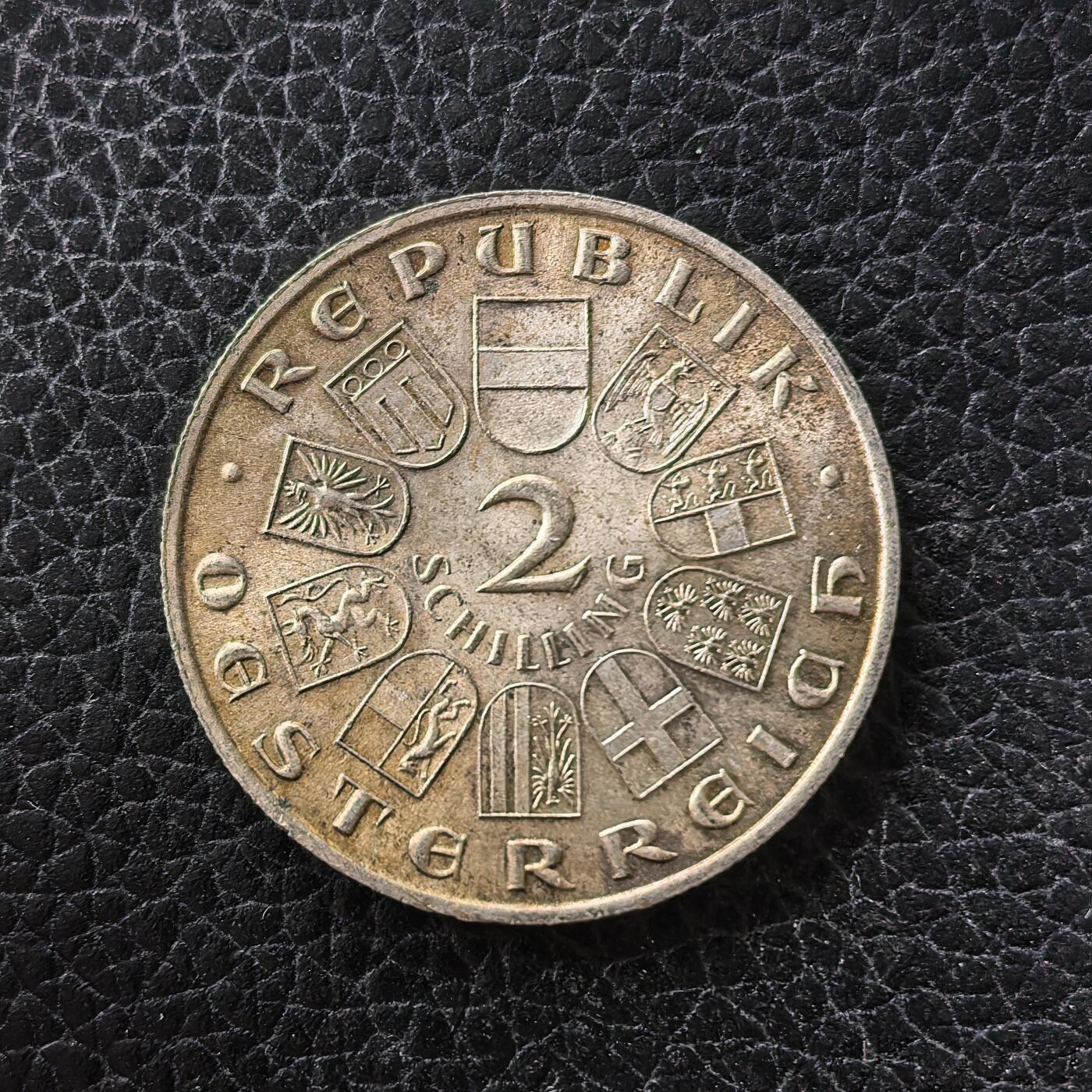 道一币馆币章第一百七十一场 奥地利1932年作曲家约瑟夫·海顿诞辰200周年2先令银币  12g 640s