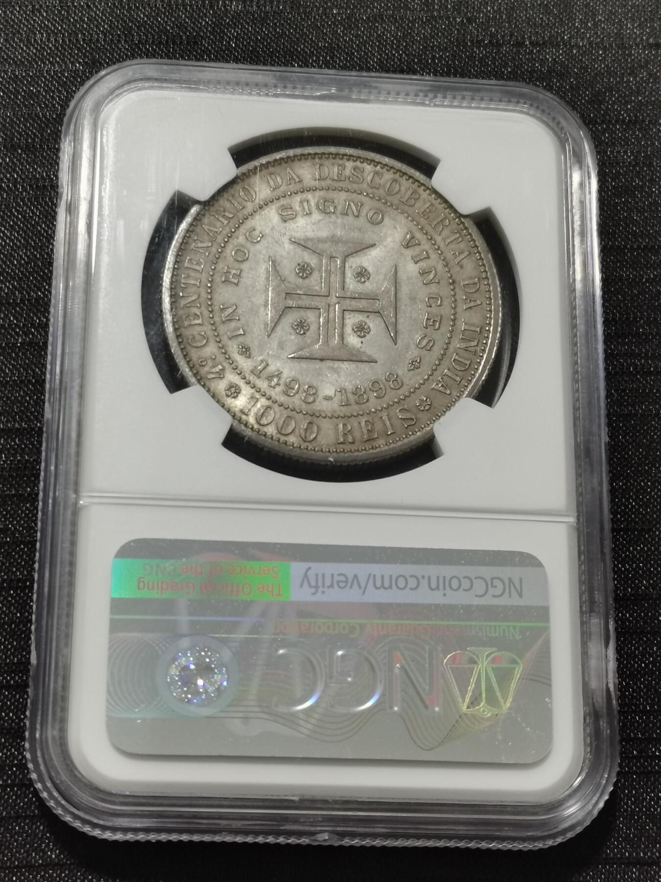 天下钱庄专场欢迎参拍