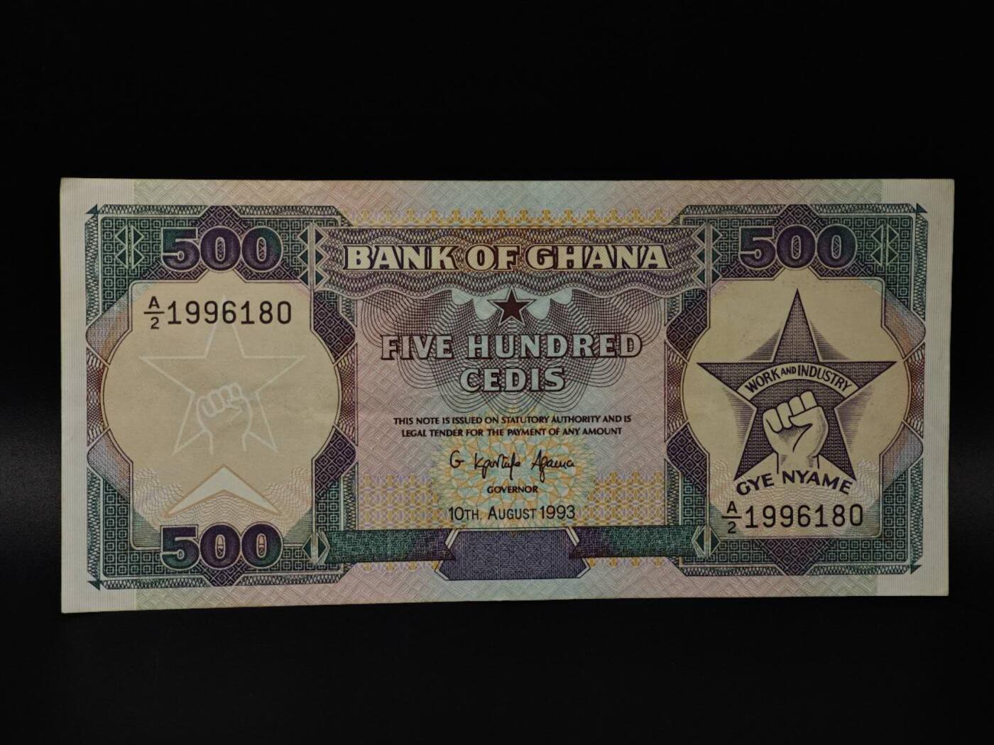  【淘币小摊】限时拍第八百八十四拍   纸币场    每周一统一发货 加纳500塞蒂纸币【有折】