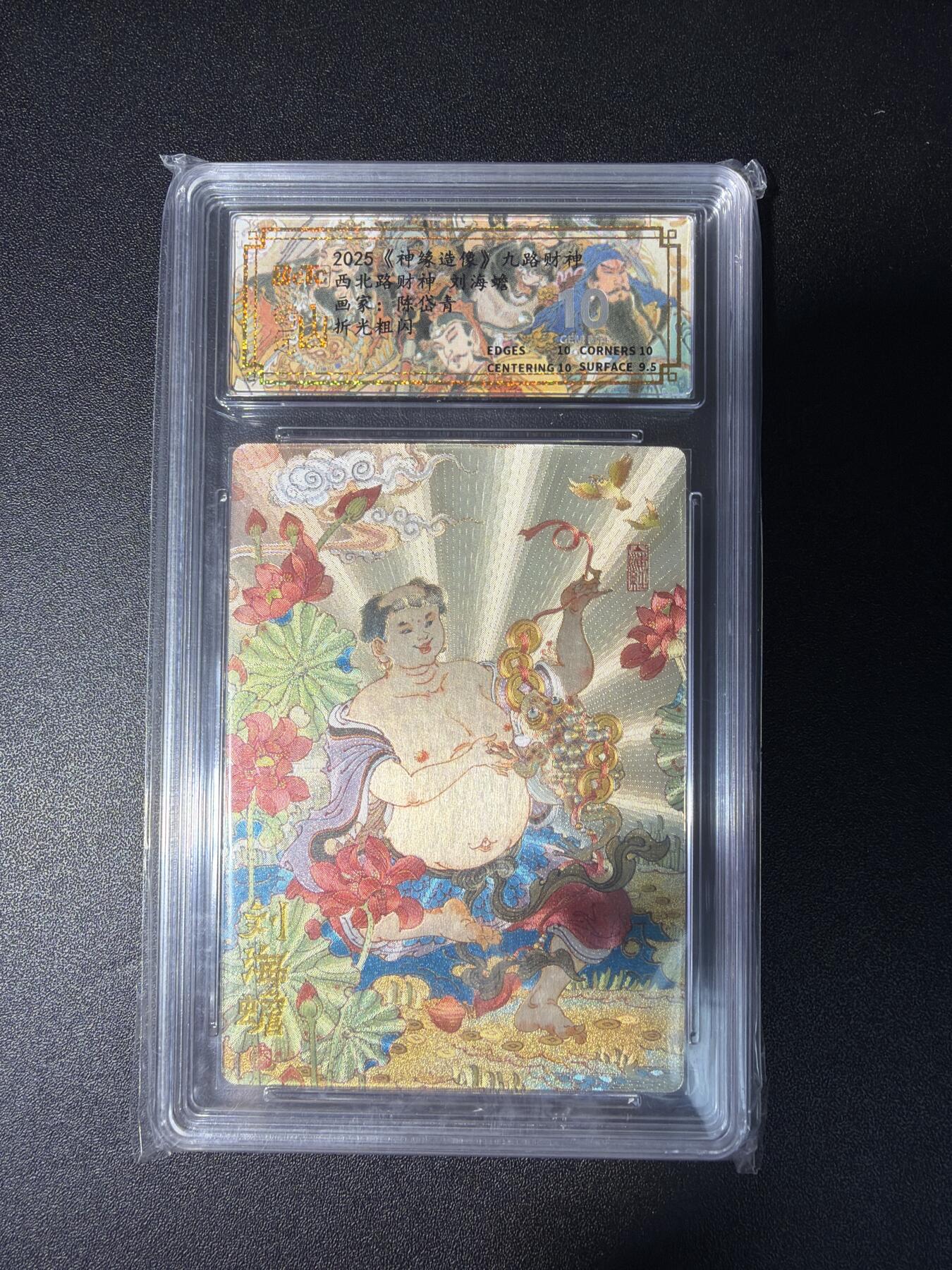 NO.28 好又多金牌大场，每周一站式配齐，方便凑单！（周6晚9点截拍，卖家送拍0抽成！）