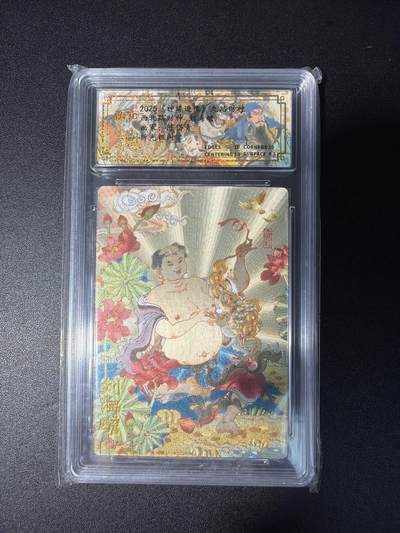 NO.28 好又多金牌大场，每周一站式配齐，方便凑单！（周6晚9点截拍，卖家送拍0抽成！） - 山衡一述 九路财神 陈岱青 西北财神刘海 粗闪 10分