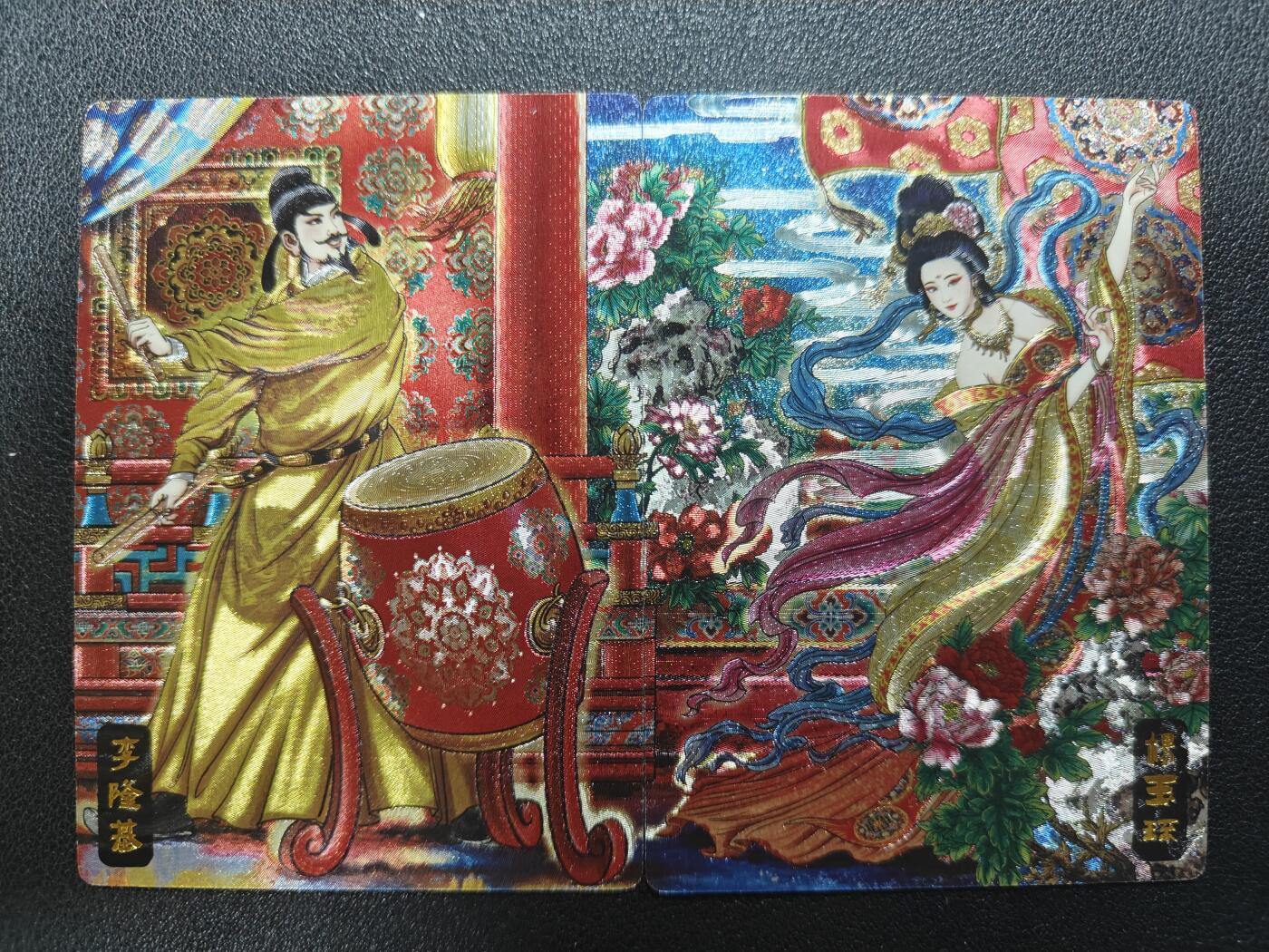 天玑星卡拍第181期《3.26周四截拍》持续收拍收评中 满赠卡需备注