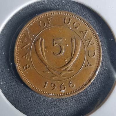 沼泽如烟--第1033场 - 乌干达1966年五分