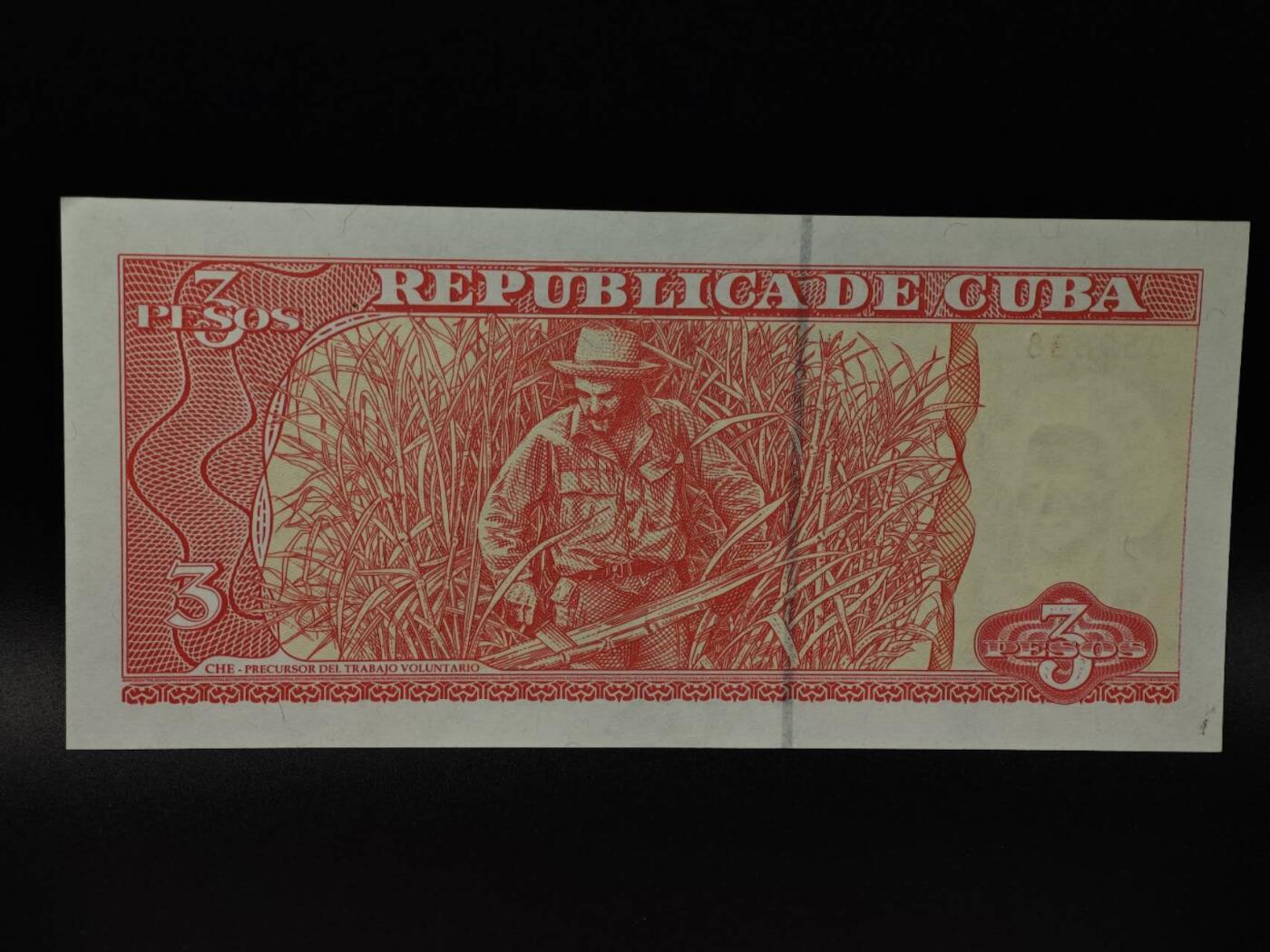  【淘币小摊】限时拍第八百八十四拍   纸币场    每周一统一发货 古巴3比索窃格瓦拉纸币