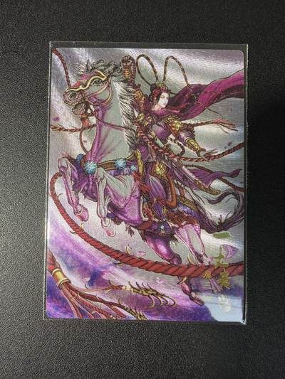 NO.28 好又多金牌大场，每周一站式配齐，方便凑单！（周6晚9点截拍，卖家送拍0抽成！） - 鼎好卡牌 龙耀水浒特卡 紫衣套索三娘（全粗）