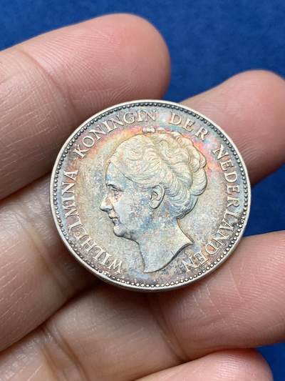 《竞宝斋》第473场 周日，周一 2场连拍 （全场包邮）欢迎送拍 - 荷兰1940年威廉明娜1盾银币 绚丽深彩包浆