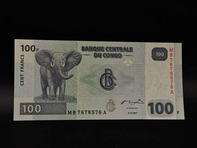  【淘币小摊】限时拍第八百八十四拍   纸币场    每周一统一发货 - 刚果100法郎纸币