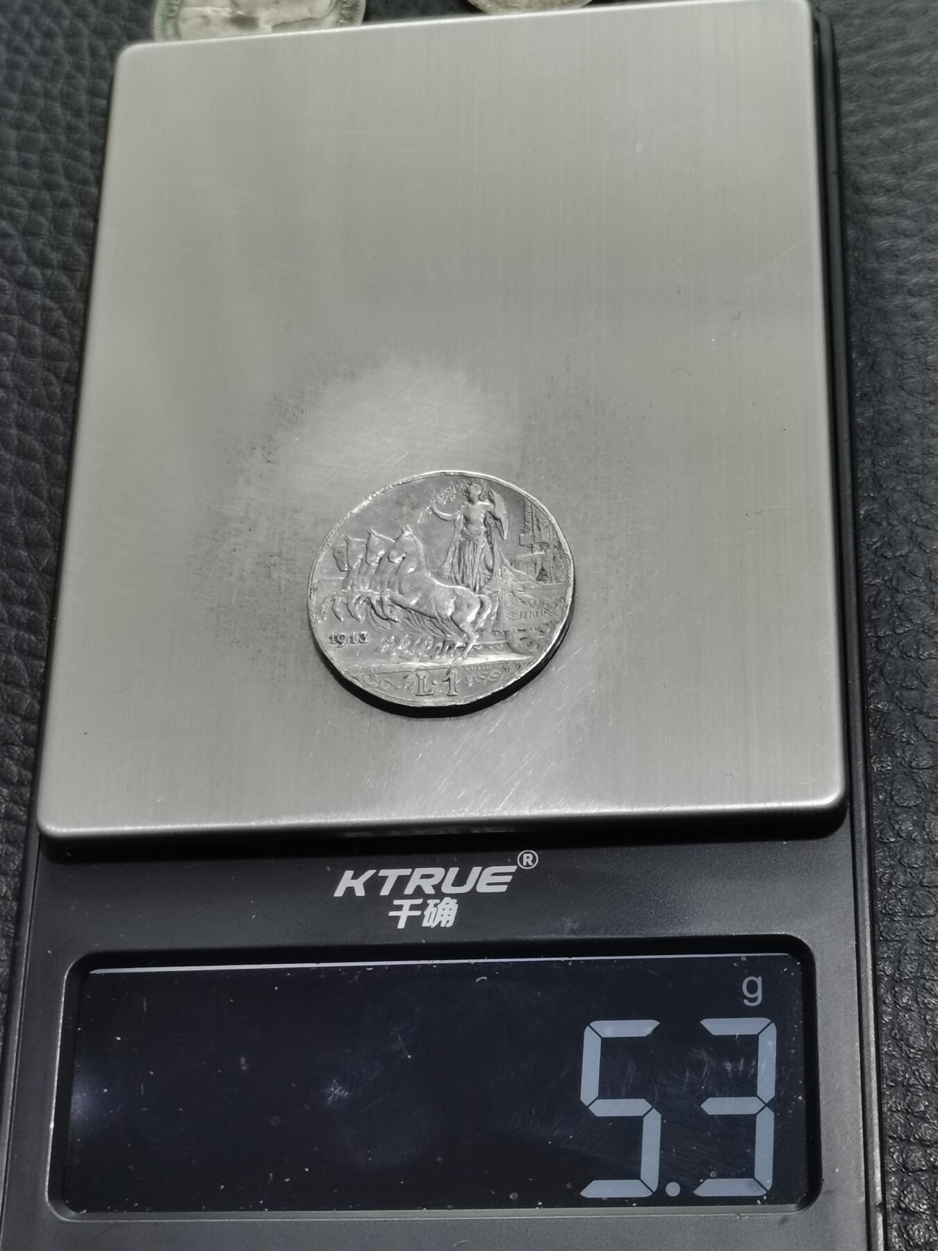 天下钱庄专场欢迎参拍