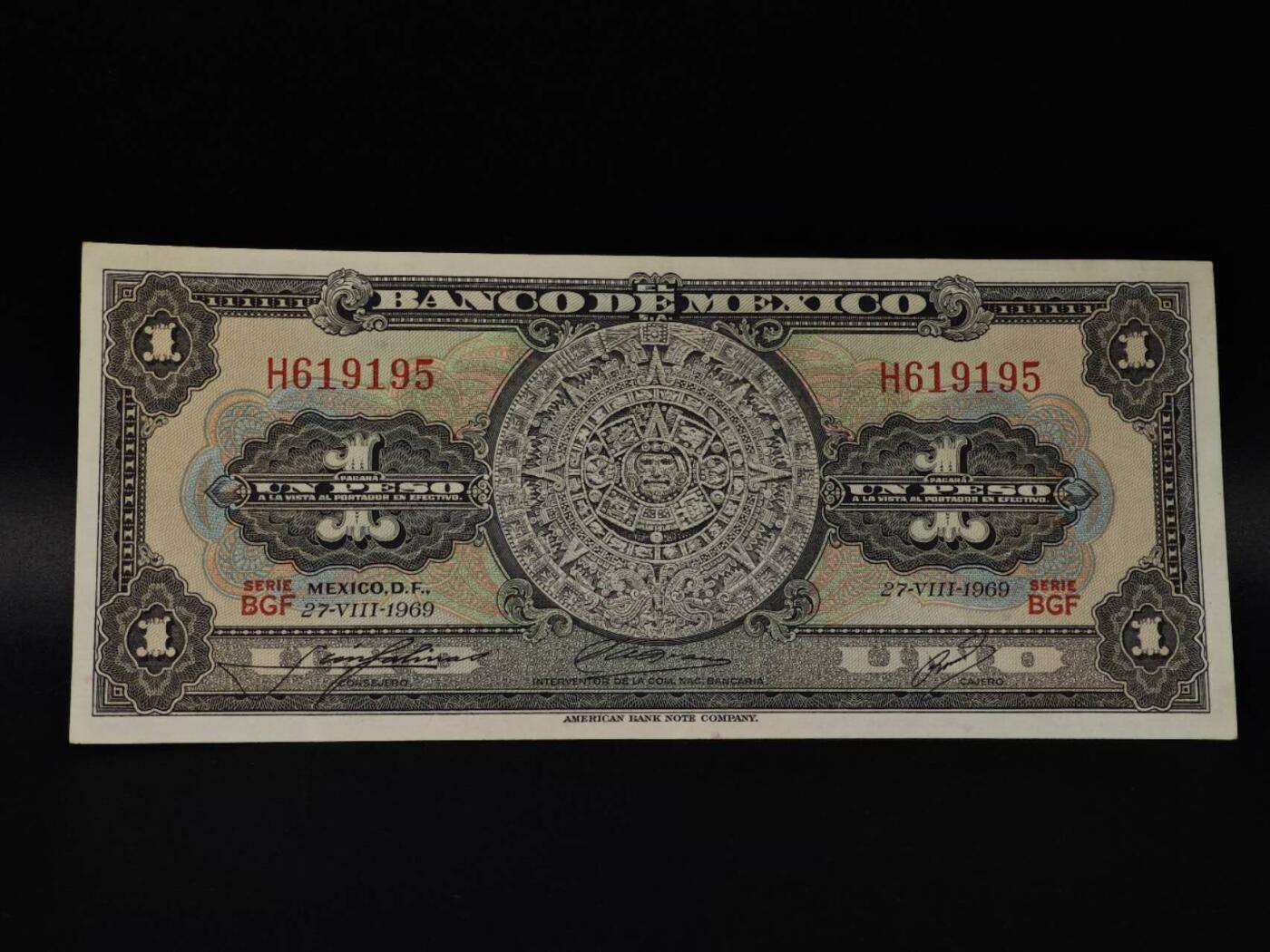  【淘币小摊】限时拍第八百八十四拍   纸币场    每周一统一发货 墨西哥1969年1比索纸币【有折】
