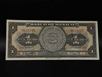  【淘币小摊】限时拍第八百八十四拍   纸币场    每周一统一发货 - 墨西哥1969年1比索纸币【有折】