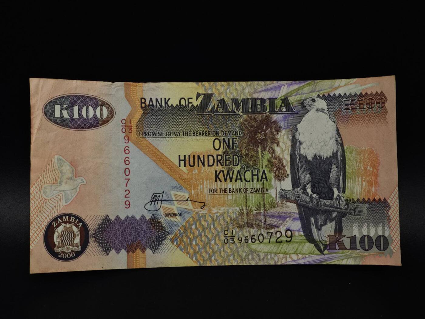  【淘币小摊】限时拍第八百八十四拍   纸币场    每周一统一发货 赞比亚100克瓦查纸币【有折】