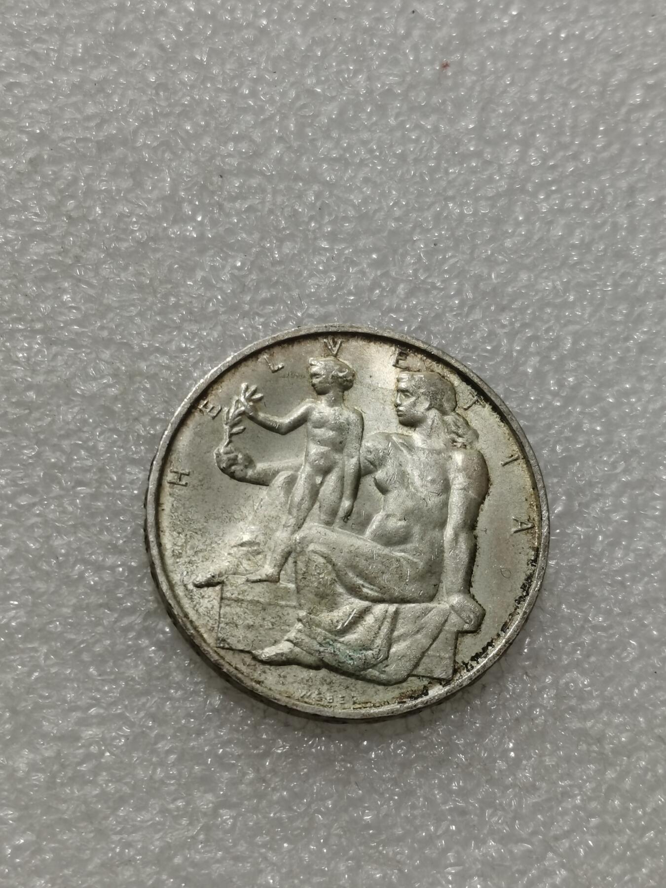 天下钱庄专场欢迎参拍